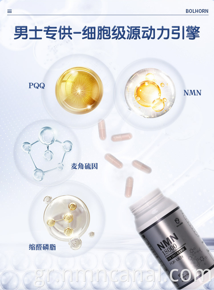 NMN 18000 Capsule Supplements for Youthfulness